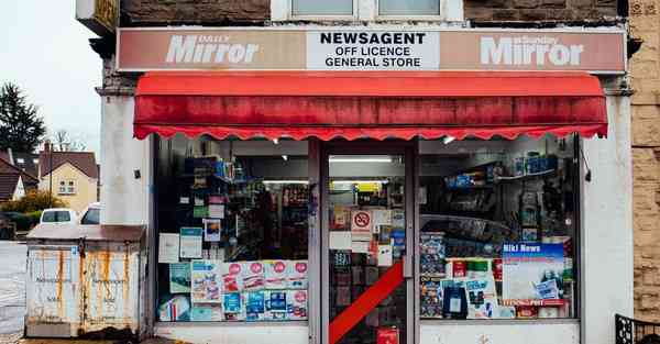 大数据包含设备数据的行业文章