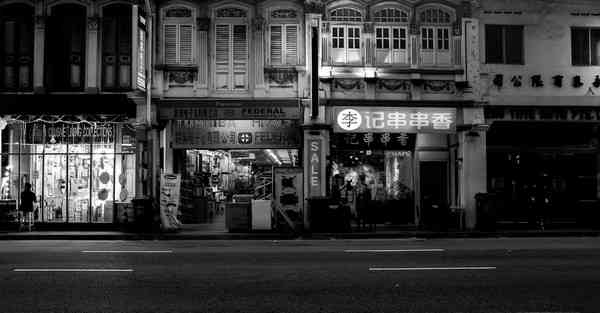 大数据判断数据变化趋势（大数据判断数据变化趋势分析）