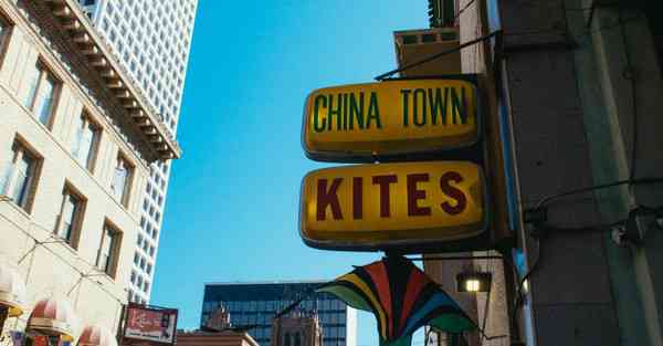 智能机器人读古诗，朗读机器人APP