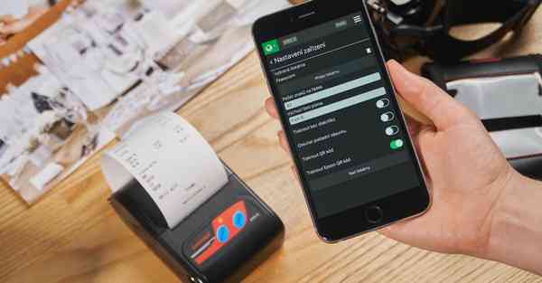 外国语单招大数据的行业文章