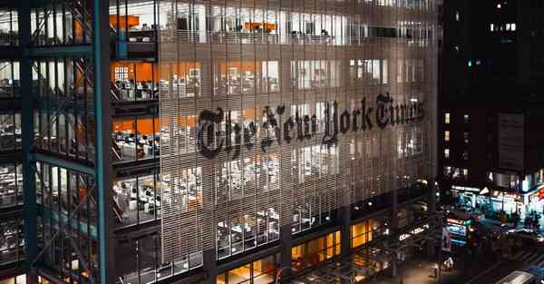 大数据影视软件