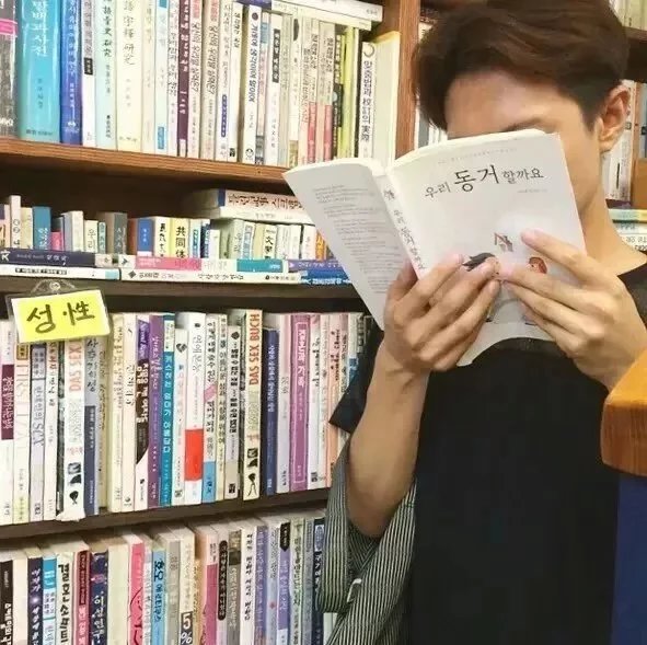 胡子信枝