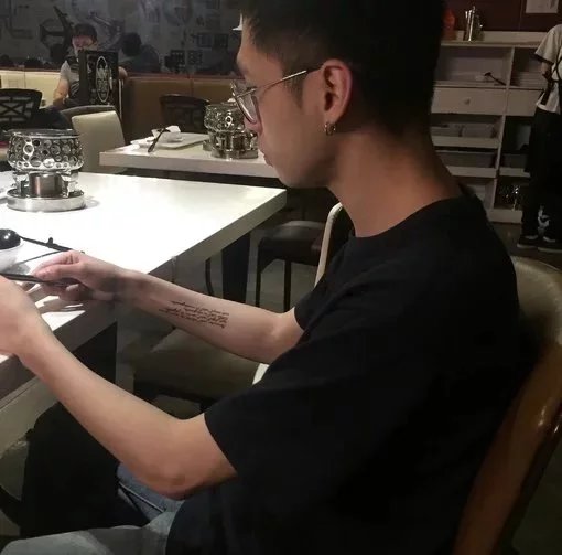 项竹兰云
