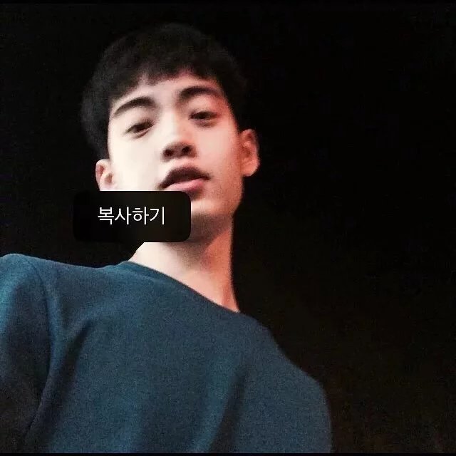 欧阳学达菡
